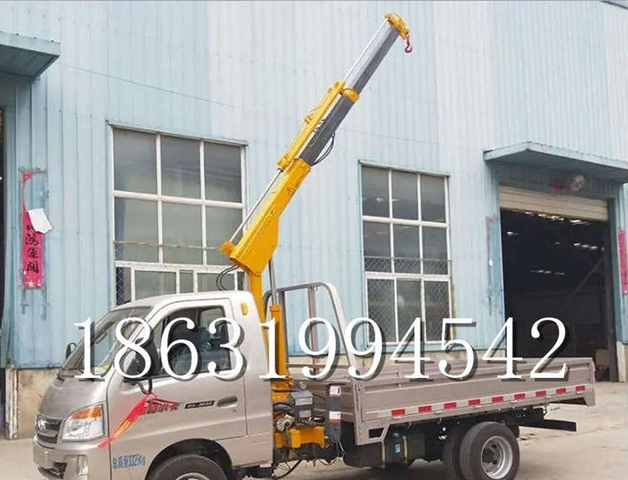 鄠邑区随车吊机悬臂吊鄠邑区附近悬臂吊随车吊机小型随车吊1/2吨吊机鄠邑区附近